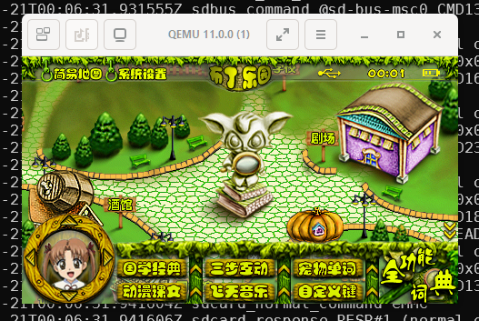 Cartoon themed desktop